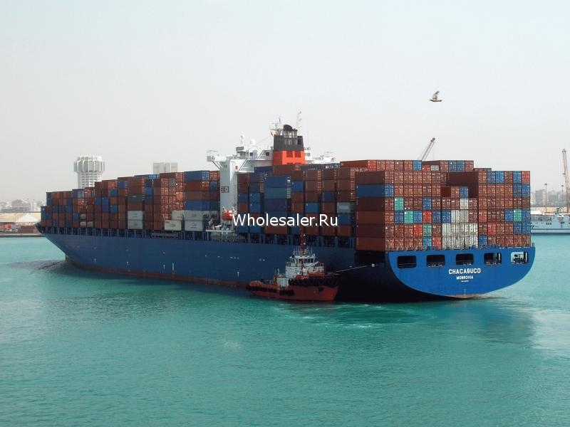 Wholesaler in Russia
